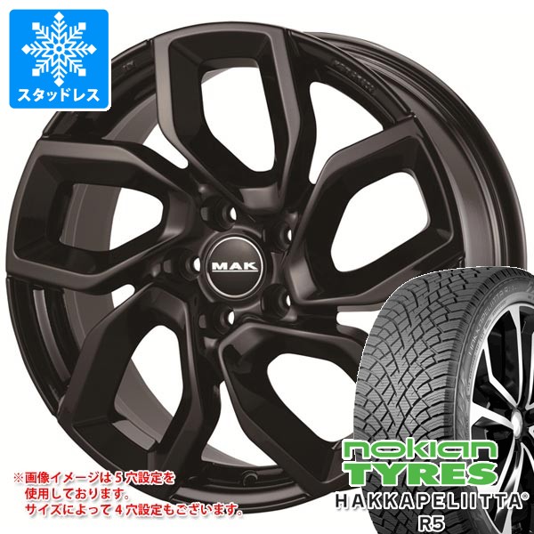 送料込み！ アルファロメオ ジュリア 225/50R17 スタッドレス タイヤ アルファロメオ ジュリア用 スタッドレス ノキアン ハッカペリッタ R5