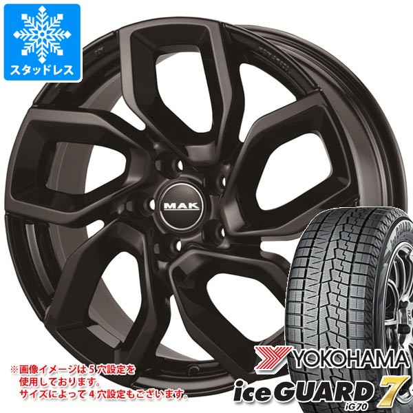 ジープ レネゲード BU系用 スタッドレス ヨコハマ アイスガードセブン 