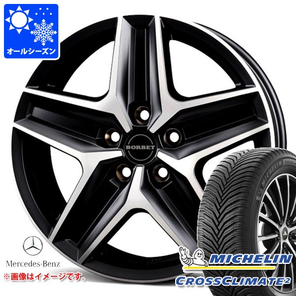 メルセデスベンツ W447 Vクラス用 オールシーズンタイヤ ミシュラン クロスクライメート2 245/45R18 100Y XL ボルベット タイプCWZ タイヤホイール4本セット