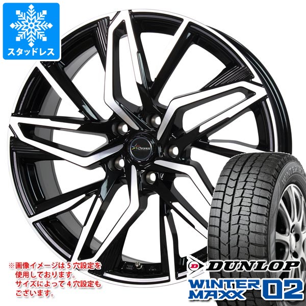 スタッドレスタイヤ ダンロップ ウインターマックス02 WM02 175/70R14 84Q ＆ クロノス CH-112 5.5-14 タイヤホイール4本セット175/70-14 DUNLOP WINTER MAXX02 WM02