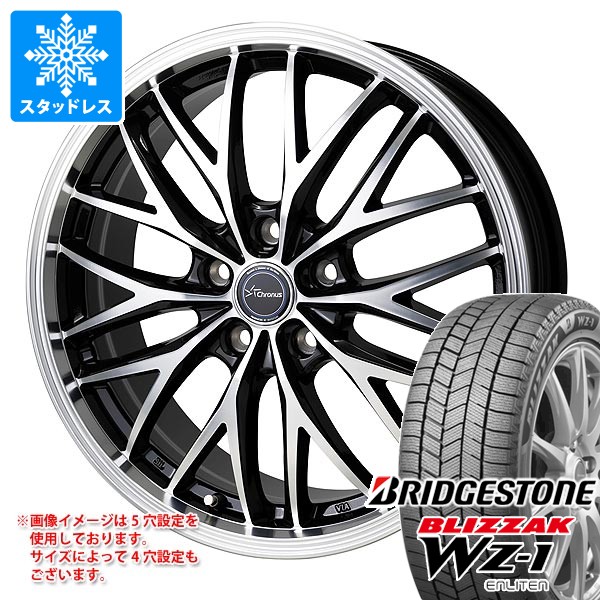 155/65r14 スタッドレス 4本 ホイールセットのおすすめ人気商品一覧