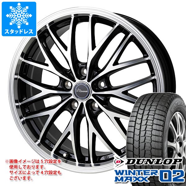 スタッドレスタイヤ ダンロップ ウインターマックス02 WM02 165/55R14 72Q ＆ クロノス CH-113 4.5-14 タイヤホイール4本セット165/55-14 DUNLOP WINTER MAXX02 WM02