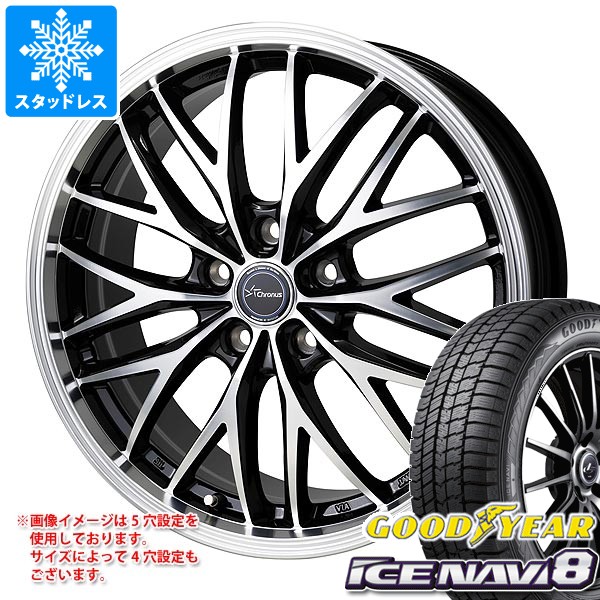 スタッドレスタイヤ グッドイヤー アイスナビ8 225/45R19 92Q ＆ クロノス CH-113 7.0-19 タイヤホイール4本セット225/45-19 GOODYEAR ICE NAVI8 103,900円