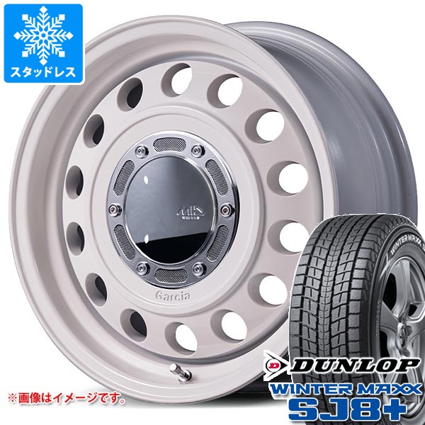 スズキ ジムニー用 スタッドレス ダンロップ ウインターマックス SJ8 プラス 175/80R16 91Q ガルシア シスコ タイプ2 タイヤホイール4本セット 90,530円