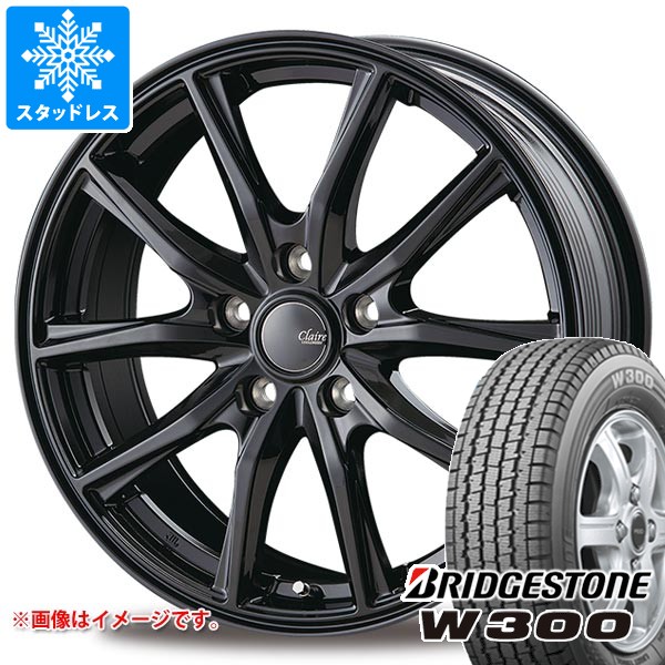 スタッドレスタイヤ ブリヂストン W300 145/80R12 80/78N (145R12 6PR相当) ＆ インターミラノ クレール GZ10 3.5-12 タイヤホイール4本セット145/80-12 BRIDGESTONE W300