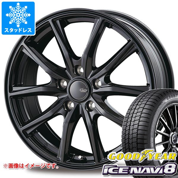 スタッドレスタイヤ グッドイヤー アイスナビ8 155/65R13 73Q 