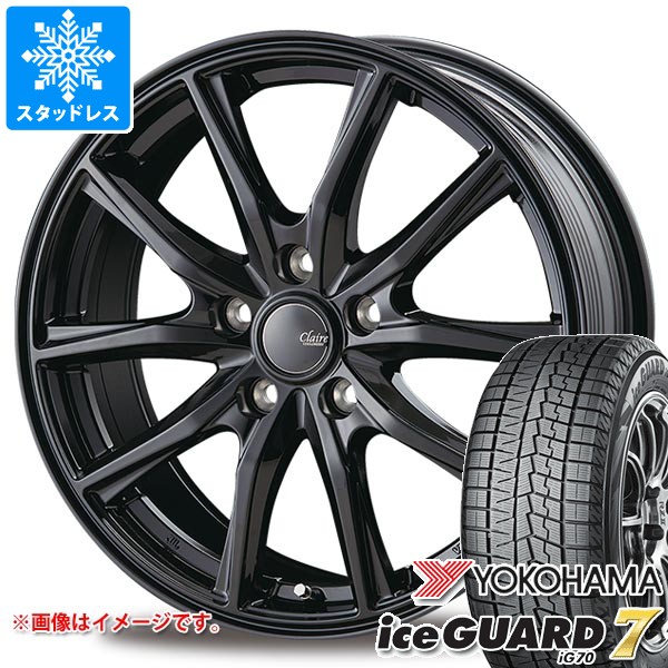 スタッドレスタイヤ ヨコハマ アイスガードセブン iG70 165/65R15 81Q ＆ インターミラノ クレール GZ10 4.5-15 タイヤホイール4本セット165/65-15 YOKOHAMA iceGUARD7 iG70