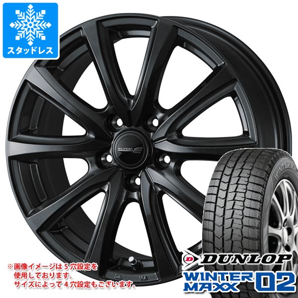 BYD アット3 SC2系用 スタッドレス ダンロップ ウインターマックス02