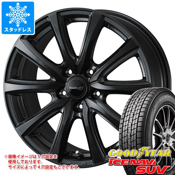 225/55R18 98Q グッドイヤー アイスナビ SUV 2024年-2025年製