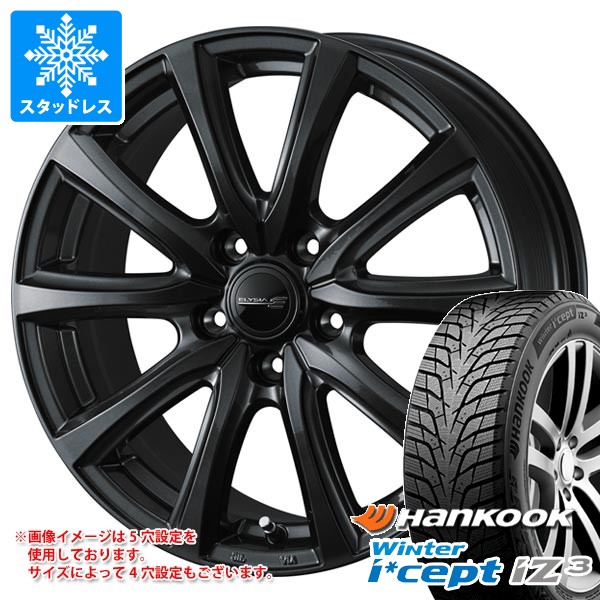 スタッドレスタイヤ ハンコック ウィンターアイセプト iZ3 X for SUV 