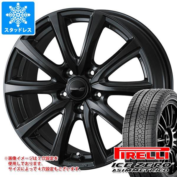 PIRELLI IceASimmetrico 235/45/18 2本セット スタッドレス PIRELLI IceASimmetrico 235/45/18 2本セット スタッドレス