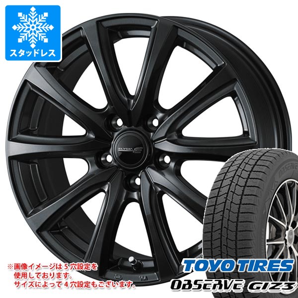 トヨタ クラウンエステート AZSH38用 スタッドレス トーヨー オブザーブ ギズ3 235/55R19 101Q エリシア タイヤホイール4本セット