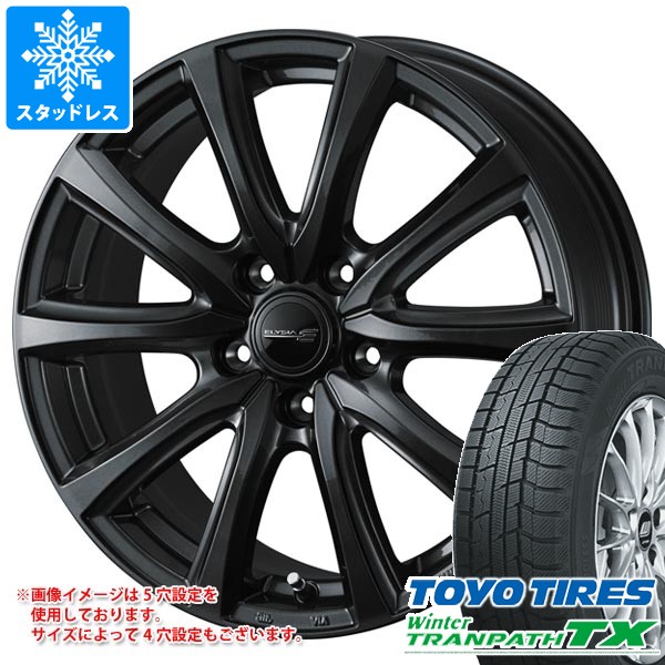 スタッドレスタイヤ トーヨー ウィンタートランパス TX 165/65R14 79Q 