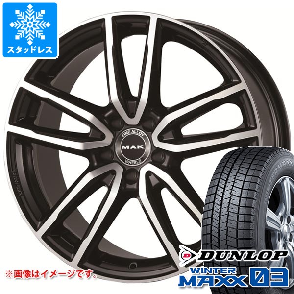 メルセデスベンツ C117 CLA用 スタッドレス ダンロップ ウインター 