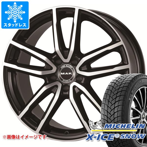 Mercedes-Benz W205　スタッドレス メルセデスベンツ W205 Cクラス用 スタッドレス ミシュラン エックス