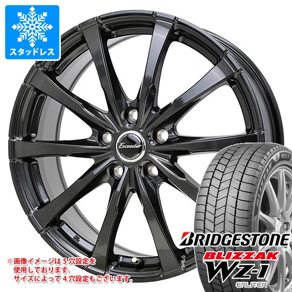 225/60R18 スタッドレス 40 アルファード 純正アルミホイール BS製 
