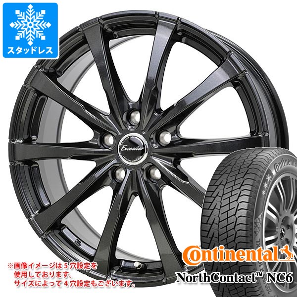 スタッドレスタイヤ 4本セット コンチネンタル ノースコンタクト NC70345648 Continental NorthContact NC7 225/45-17 17インチ 225mm 45% 送料無料 スタッドレスタイヤホイール 4本セット 165⁄55R15 75T
