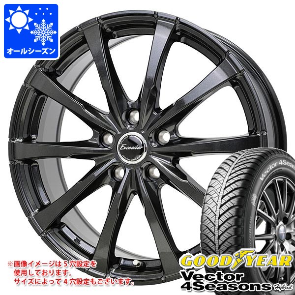 オールシーズン 165/65R14 79H グッドイヤー ベクター 4シーズンズ ハイブリッド エクシーダー E08 5.5-14 タイヤホイール4本セット 51,780円