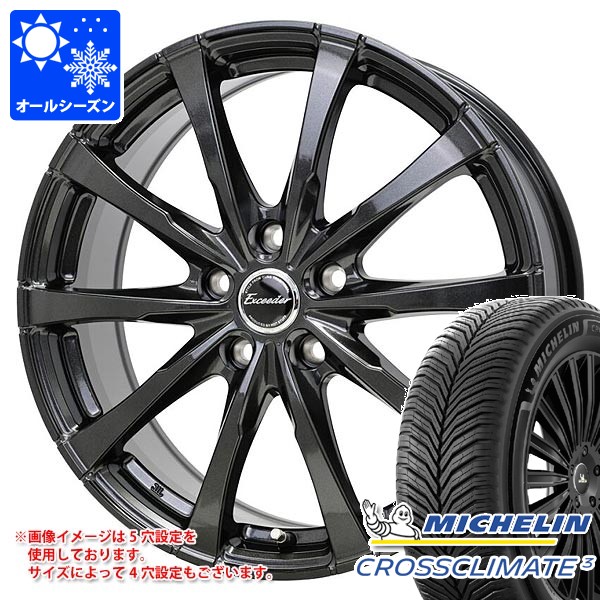 オールシーズン 225/45R19 96W XL ミシュラン クロスクライメート3 エクシーダー E08 7.5-19 タイヤホイール4本セット 116,400円