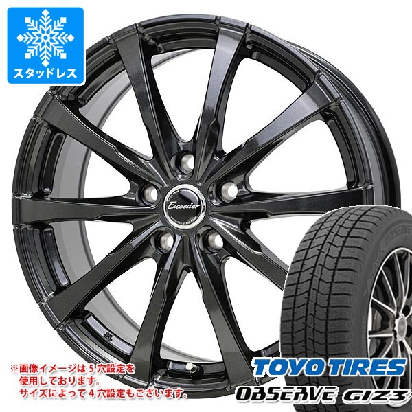 スタッドレスタイヤ トーヨー オブザーブ ギズ3 155/65R14 75Q ＆ エクシーダー E08 4.5-14 タイヤホイール4本セット155/65-14 TOYO OBSERVE GIZ3 44,760円