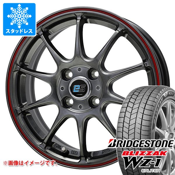 スタッドレスタイヤ ブリヂストン ブリザック WZ-1 165/55R15 75Q 