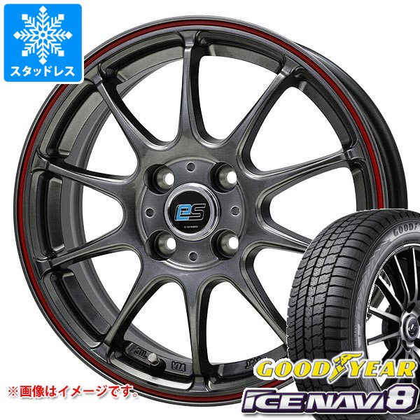 グッドイヤー GOODYEAR ICE NAVI8 アイスナビ8 スタッドレス ミツヤ