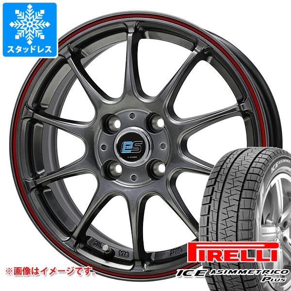 2025年製 スタッドレスタイヤ ピレリ アイスアシンメトリコ プラス 165/55R15 75Q ＆ ジースピード es-01 4.5-15 タイヤホイール4本セット165/55-15 PIRELLI ICE ASIMMETRICO PLUS