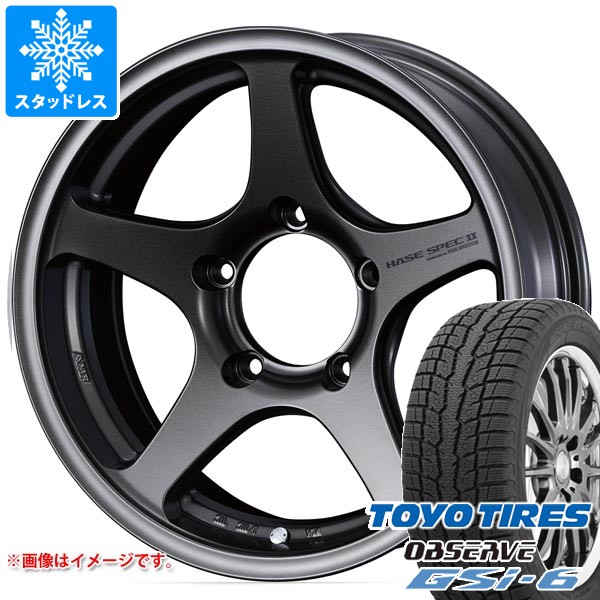 スズキ ジムニー用 スタッドレス トーヨー オブザーブ GSi-6 175/80R16 