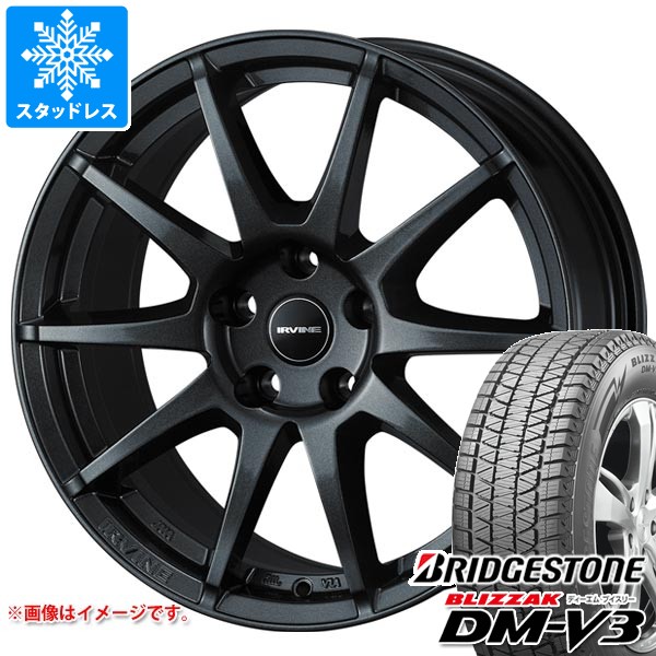 ジャガー Iペース用 スタッドレス ブリヂストン ブリザック DM-V3 235/65R18 106Q アーヴィン S02 タイヤホイール4本セット