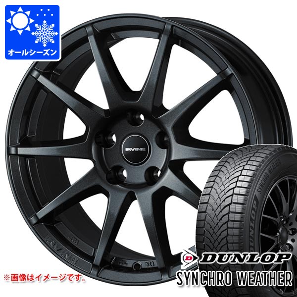 メルセデスベンツ W206 Cクラス用 オールシーズンタイヤ ダンロップ シンクロウェザー 225/50R17 98V XL アーヴィン S02 タイヤホイール4本セット
