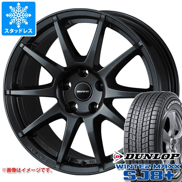 レンジローバー ヴェラール LY系用 MAK ホイール スタッドレス 4本 ランドローバー レンジローバーヴェラール LY系用 スタッドレス
