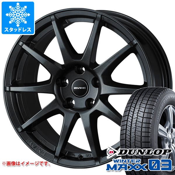 VW トゥーラン 1TCZD用 スタッドレス ダンロップ ウインターマックス03