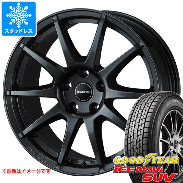 ランドローバー レンジローバー イヴォーク LZ系用 スタッドレス 
