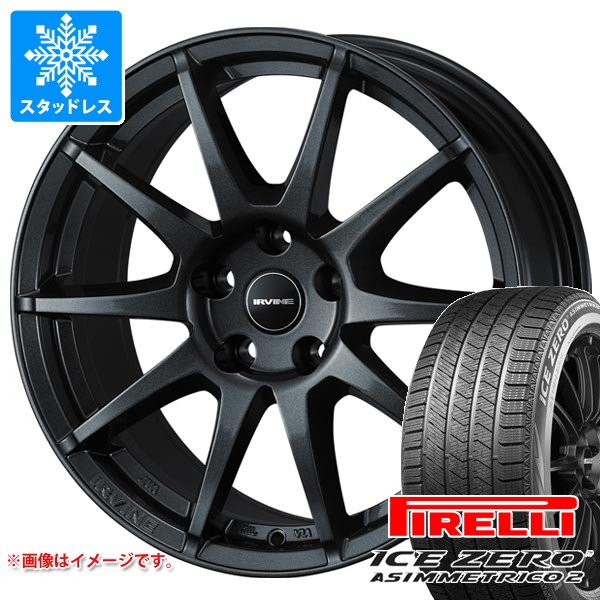 BMW G29 Z4用 スタッドレス ピレリ アイスゼロアシンメトリコ2 225/45R18 95H XL アーヴィン S02 タイヤホイール4本セット