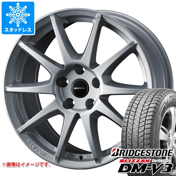 ジャガー Iペース用 スタッドレス ブリヂストン ブリザック DM-V3 235/65R18 106Q アーヴィン S02 タイヤホイール4本セット