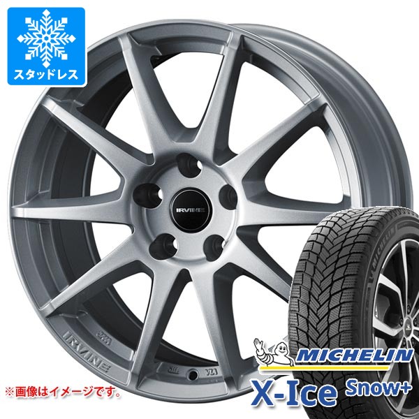 プジョー 3008 P84系用 スタッドレス ミシュラン エックスアイススノー