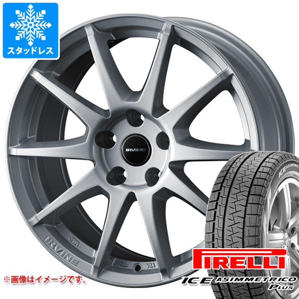プジョー 208 P21系用 2025年製 スタッドレス ピレリ アイスアシンメトリコ プラス 195/55R16 87Q アーヴィン S02 タイヤホイール4本セット 80,025円