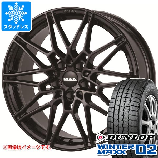 BMW F48 X1用 スタッドレス ダンロップ ウインターマックス02 WM02 225 