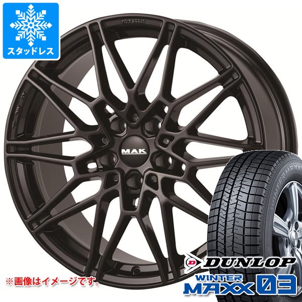 BMW G08 iX3用 スタッドレス ダンロップ ウインターマックス03 WM03 