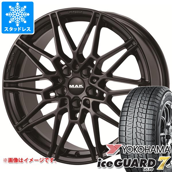 BMW F45/F46 2シリーズ用 スタッドレス ヨコハマ アイスガードセブン 