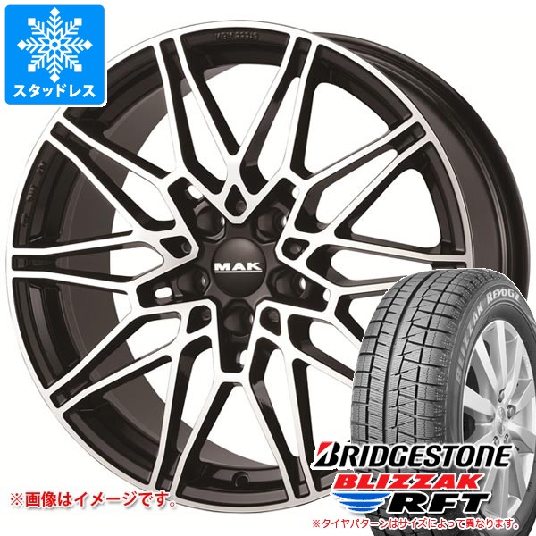 BMW F39 X2用 スタッドレス ブリヂストン ブリザック RFT 225/55R17