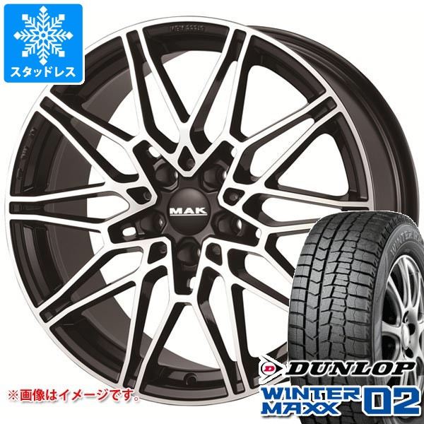 BMW G42 2シリーズ用 スタッドレス ダンロップ ウインターマックス02 