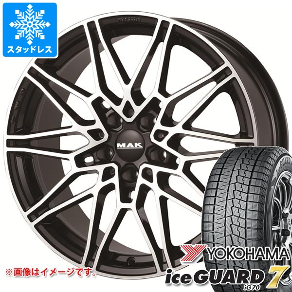 BMW G42 2シリーズ用 スタッドレス ヨコハマ アイスガードセブン iG70 