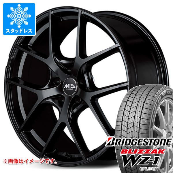 トヨタ クラウン スポーツ 36系用 2025年製 スタッドレス ブリヂストン