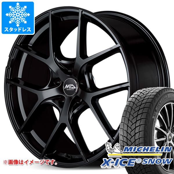 トヨタ クラウンエステート AZSH38用 スタッドレス ミシュラン エックスアイススノー SUV 235/55R19 105H XL レフィナーダ モーション4 タイヤホイール4本セット 130,350円