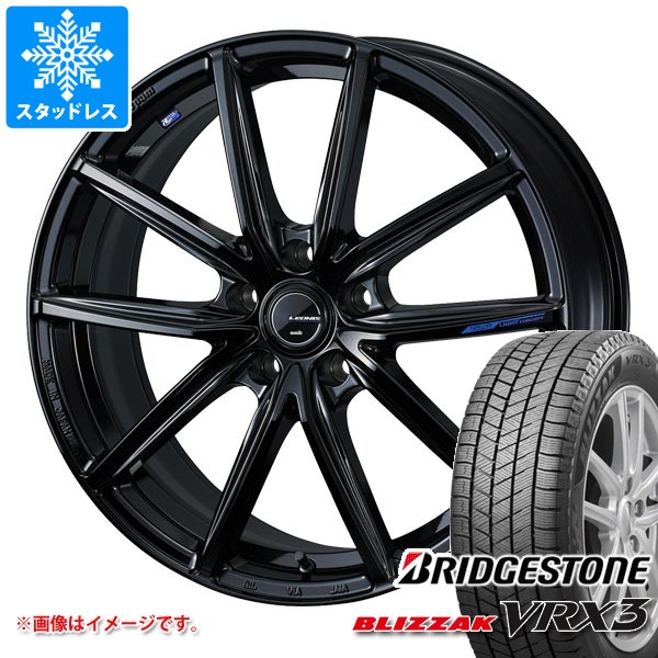 スタッドレスタイヤ ブリヂストン ブリザック VRX3 235/65R18 106Q 