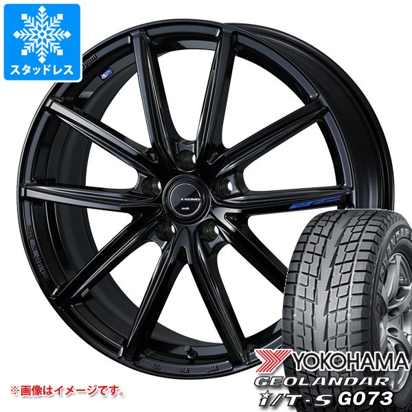 スタッドレスタイヤ ヨコハマ ジオランダー I/T-S G073 215/60R17 96Q 