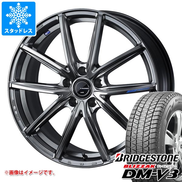 ブリジストン BLIZZAK DM-V3 225/55R19 4本 21年製中古 ブリジストン BLIZZAK DM-V3 225/55R19 4本 21年製中古 中古