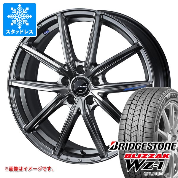 スタッドレスタイヤ ブリヂストン ブリザック WZ-1 185/55R16 83Q 