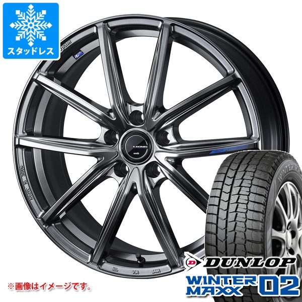 ダンロップWM02 235/50R18 スタッドレス